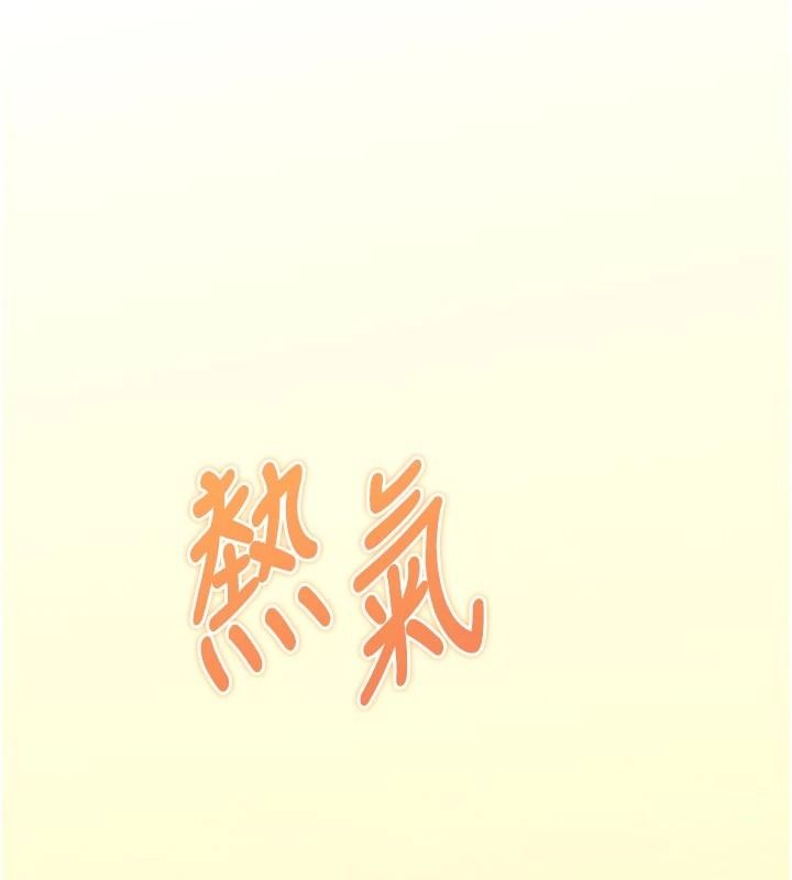 逆转食物链第9話-「料理」女人的主廚兒子