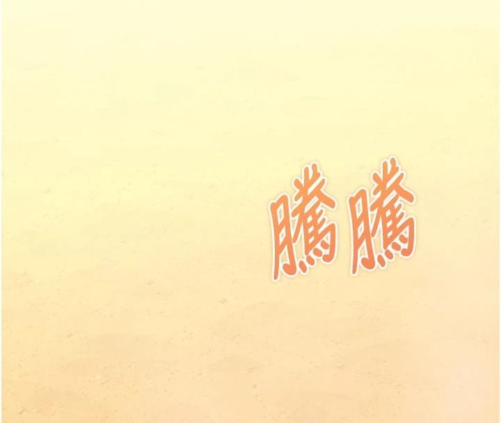 逆转食物链第9話-「料理」女人的主廚兒子