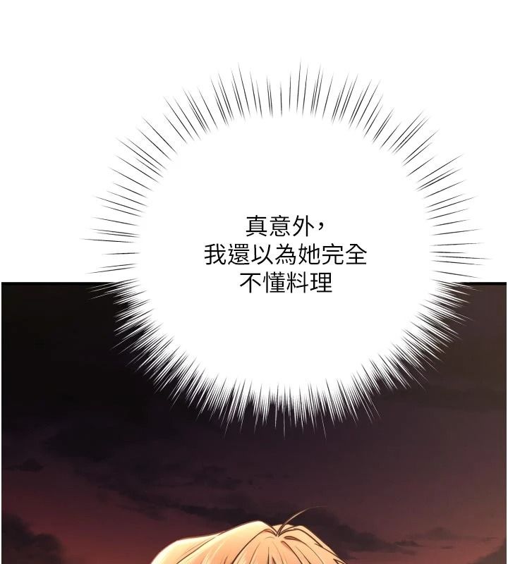逆转食物链第9話-「料理」女人的主廚兒子