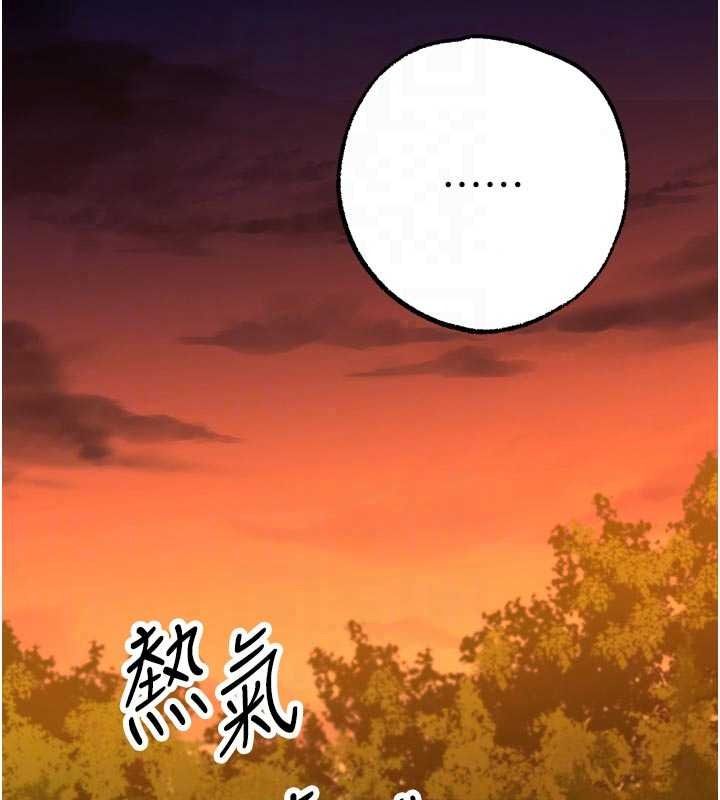 逆转食物链第9話-「料理」女人的主廚兒子