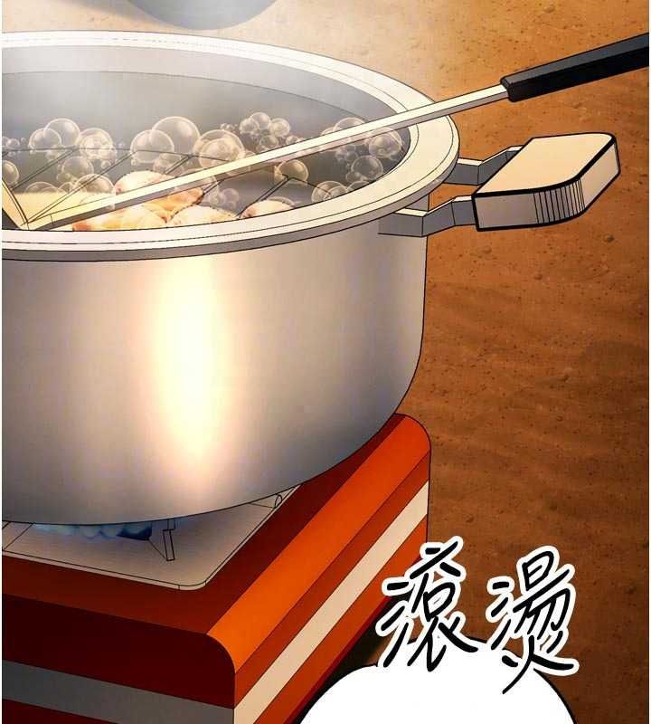 逆转食物链第9話-「料理」女人的主廚兒子