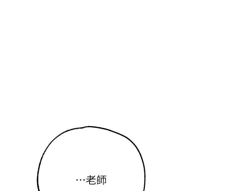逆转食物链第9話-「料理」女人的主廚兒子
