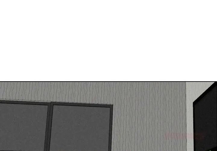 纯洁游戏第5話
