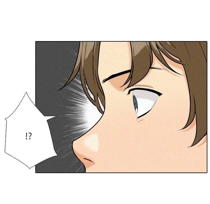 纯洁游戏第5話