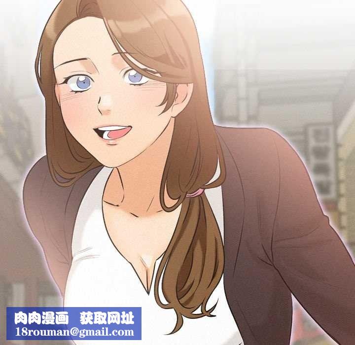 纯洁游戏第5話