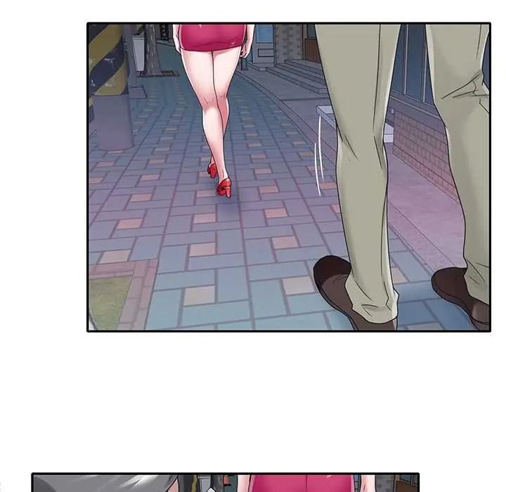 我的专属管家第17話