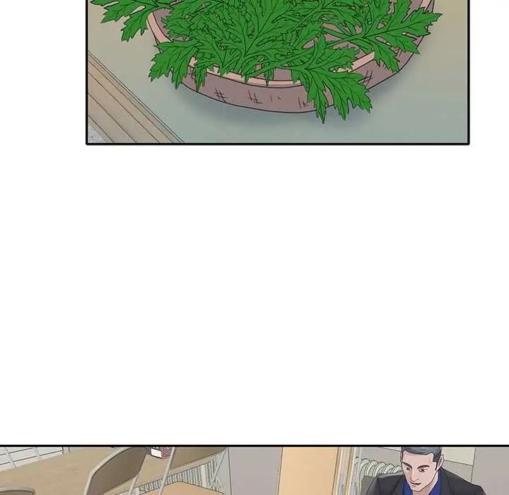 我的专属管家第17話