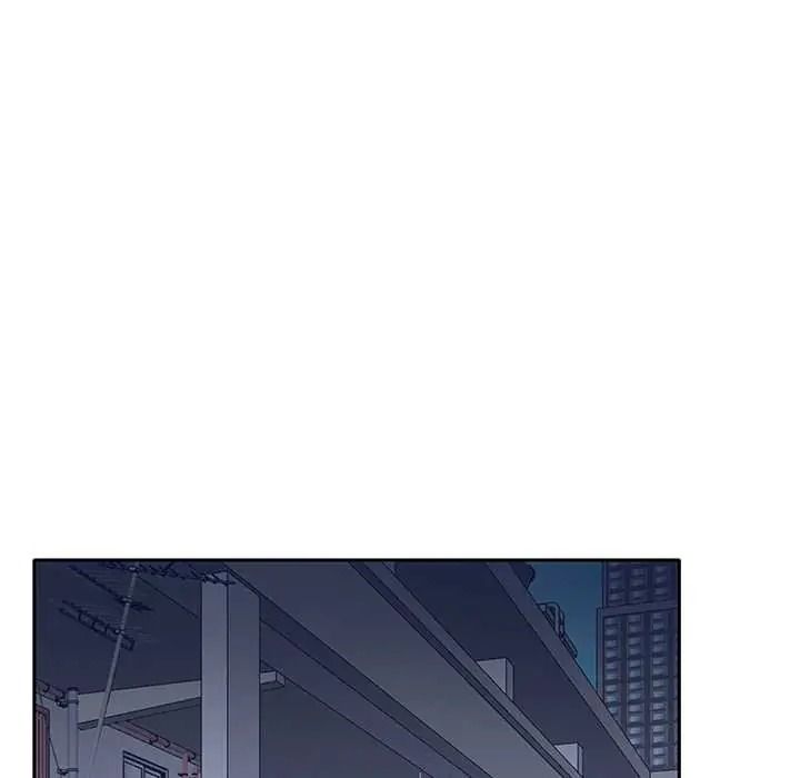 我的专属管家第17話
