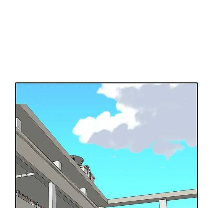 我的专属管家第17話