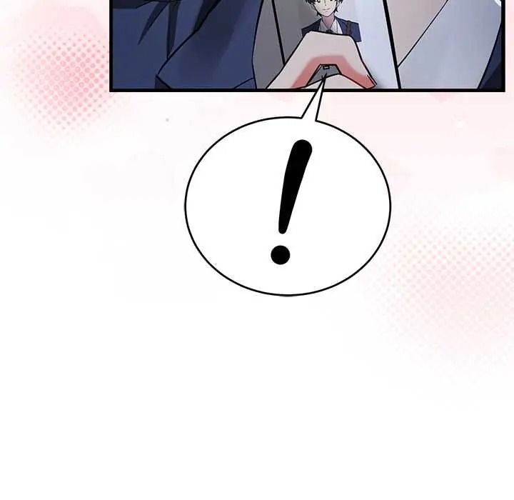 满意度评鉴中第13話