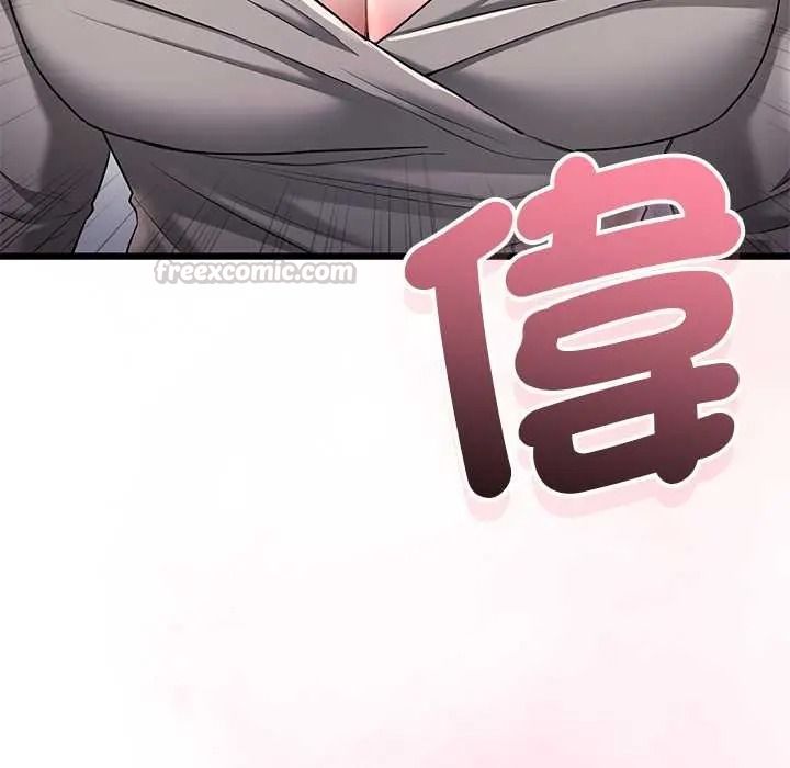 满意度评鉴中第13話