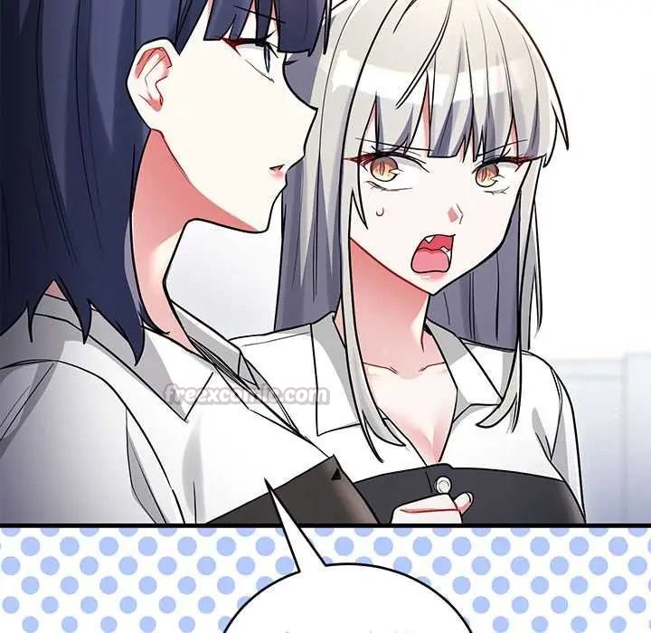 满意度评鉴中第13話