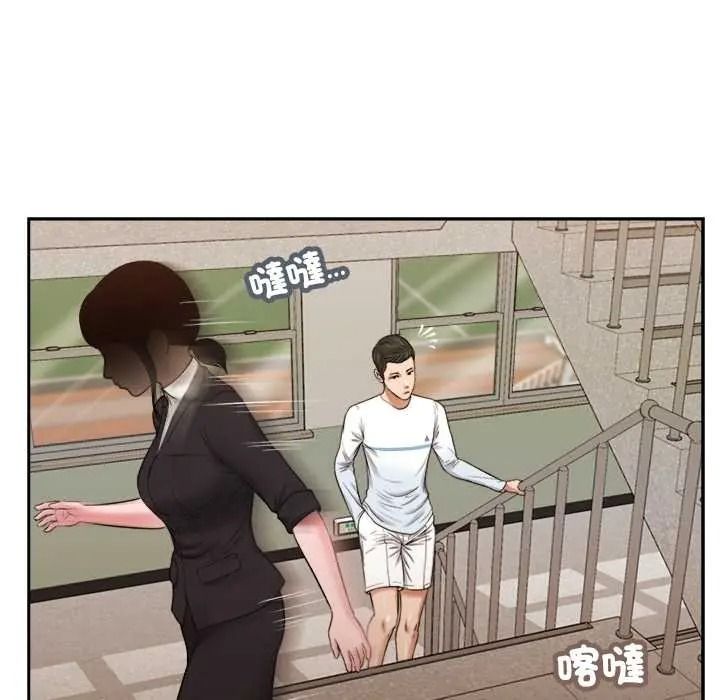 我的初体验第26話