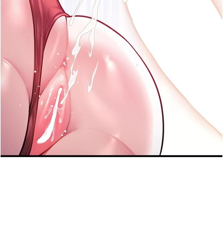 特色新视界第54話-前所未聞的性稱讚