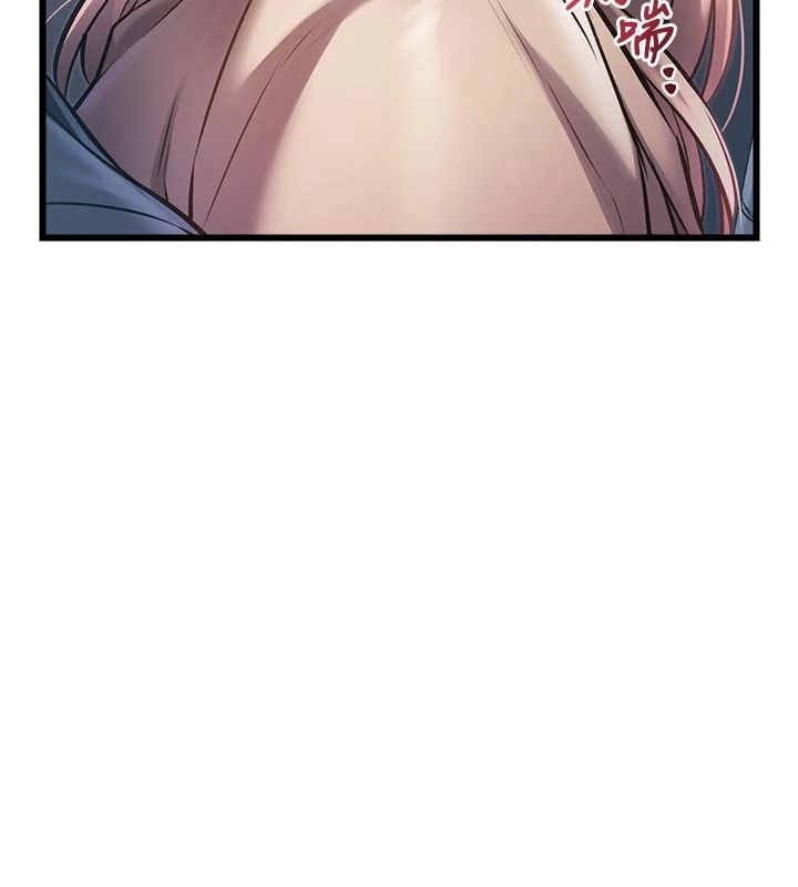 特色新视界第54話-前所未聞的性稱讚
