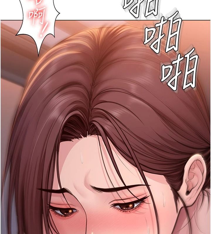 守護妳第47話-哥哥送妳一份大禮