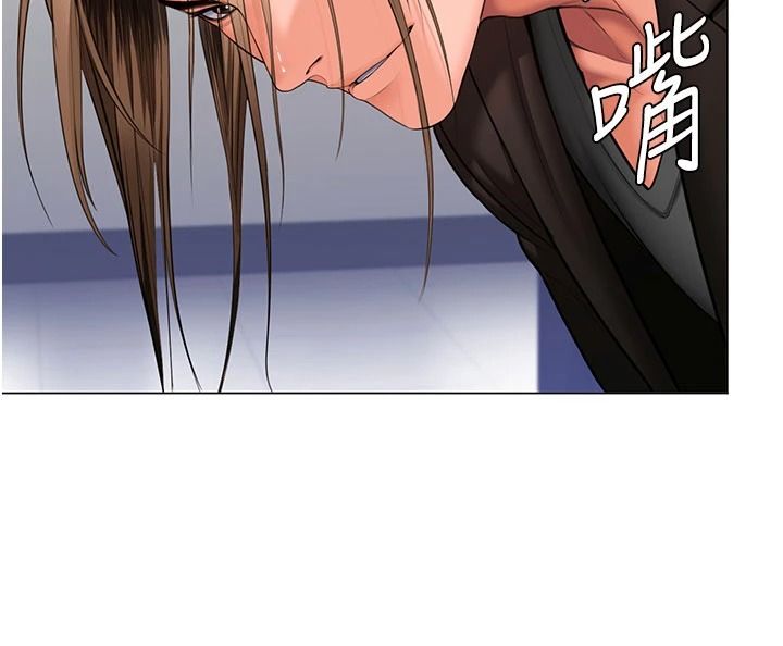 守護妳第47話-哥哥送妳一份大禮
