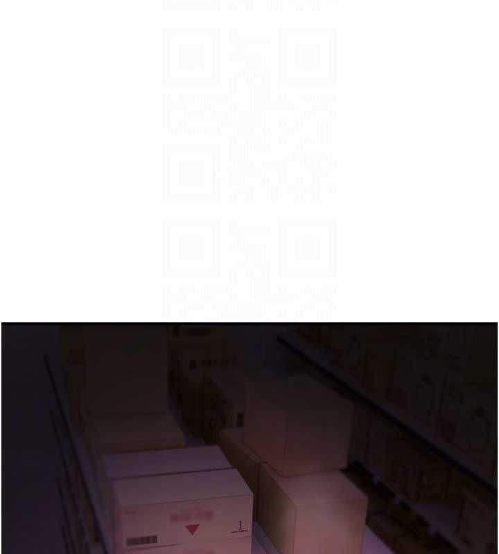 诅咒性转物语第43話-被魯蛇強暴的屈辱性愛