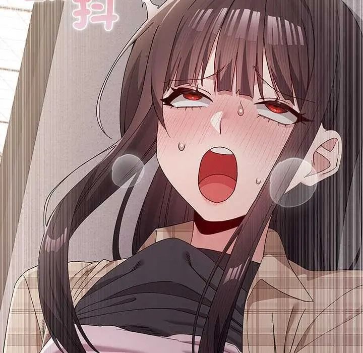 男以稀为贵第17話