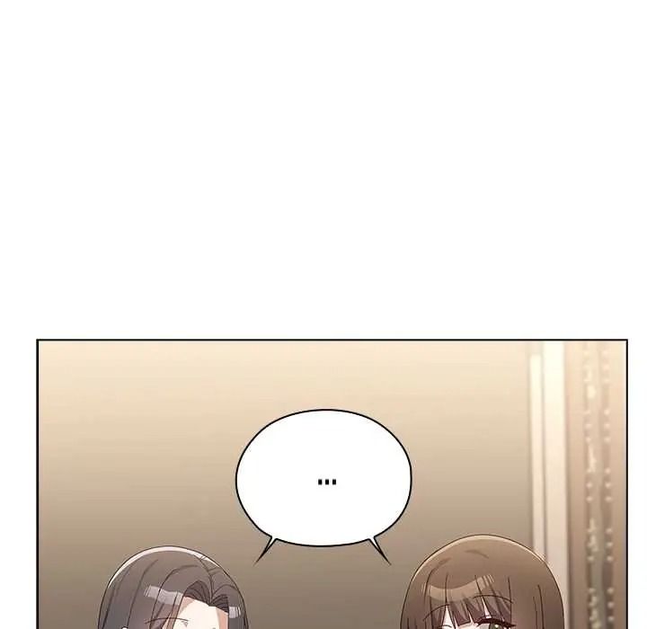 男以稀為貴第17話