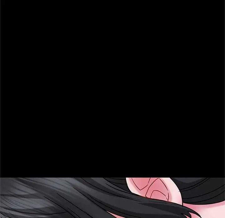 窺探未來的代價第7話