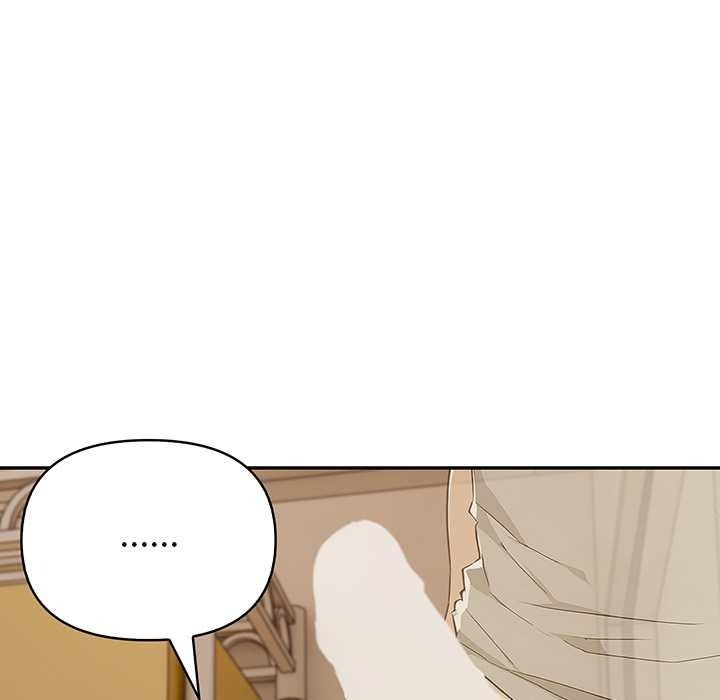 高薪兼職的代價第8話