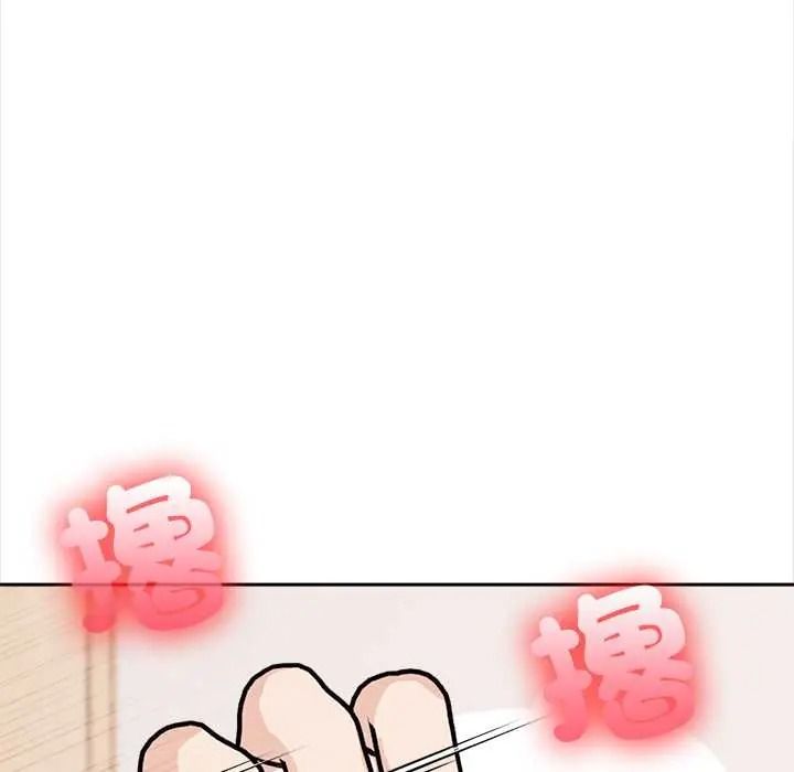 大学女生宿舍的秘密第34話
