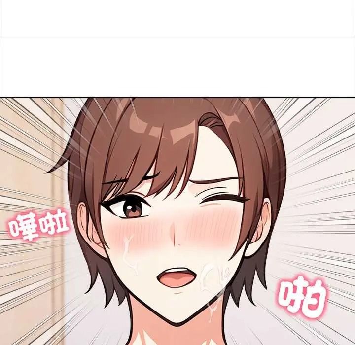 大学女生宿舍的秘密第34話