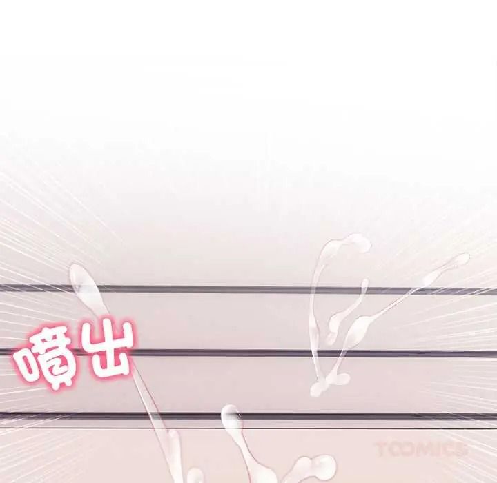 大學女生宿捨的祕密第34話