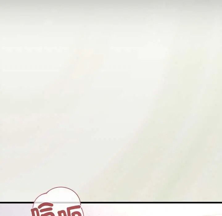虎爛也沒關係第6話
