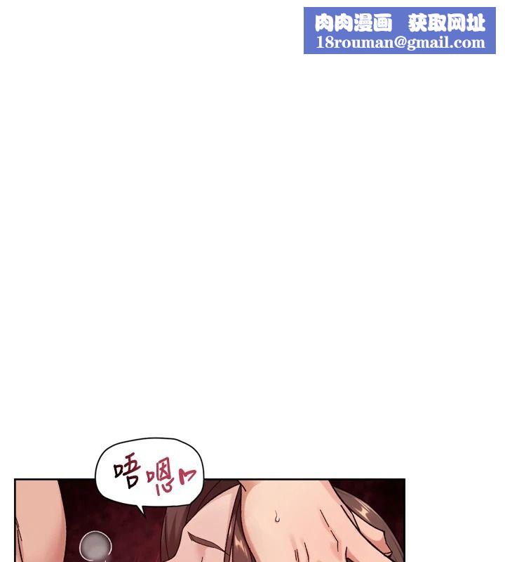 深层洁净达人第78話-乳交加口交伺候