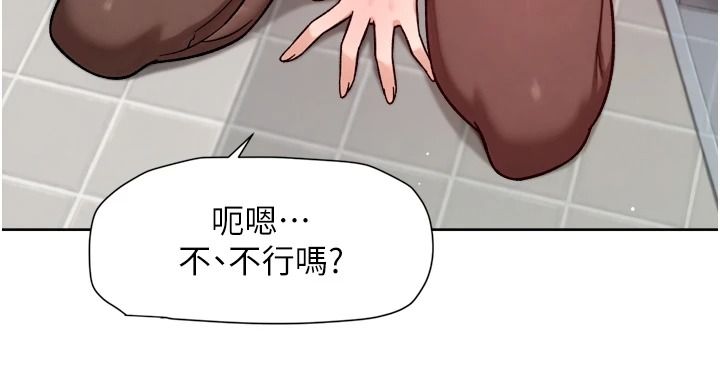 深層潔淨達人第78話-乳交加口交伺候