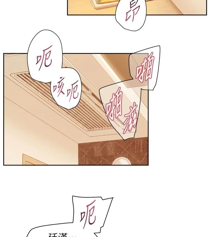 深层洁净达人第78話-乳交加口交伺候