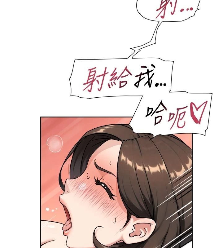 深层洁净达人第78話-乳交加口交伺候