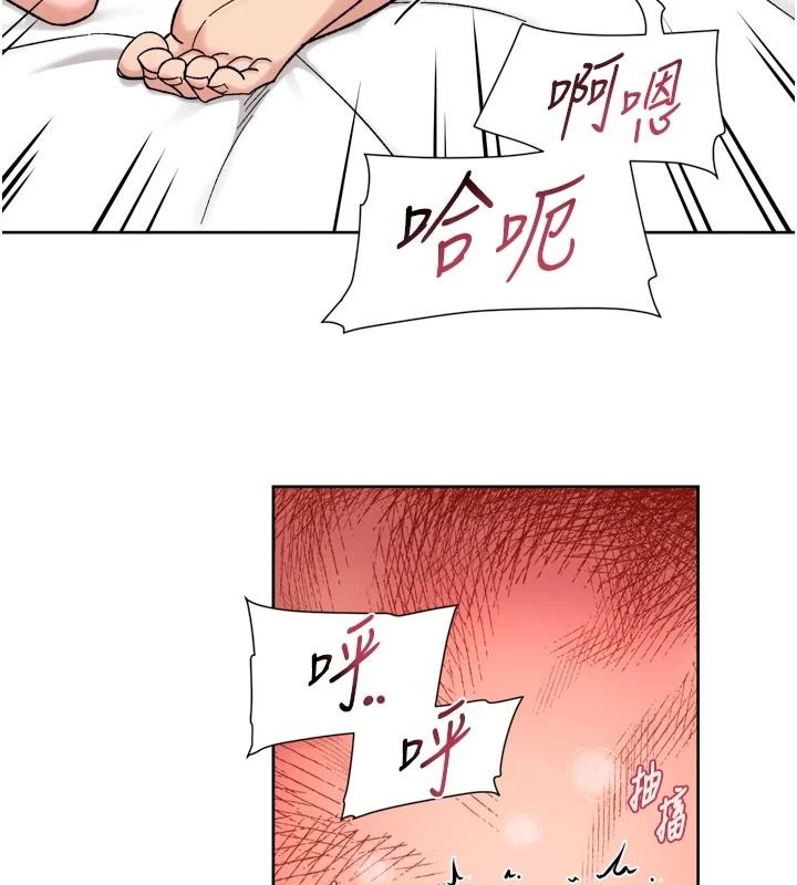 深層潔淨達人第78話-乳交加口交伺候