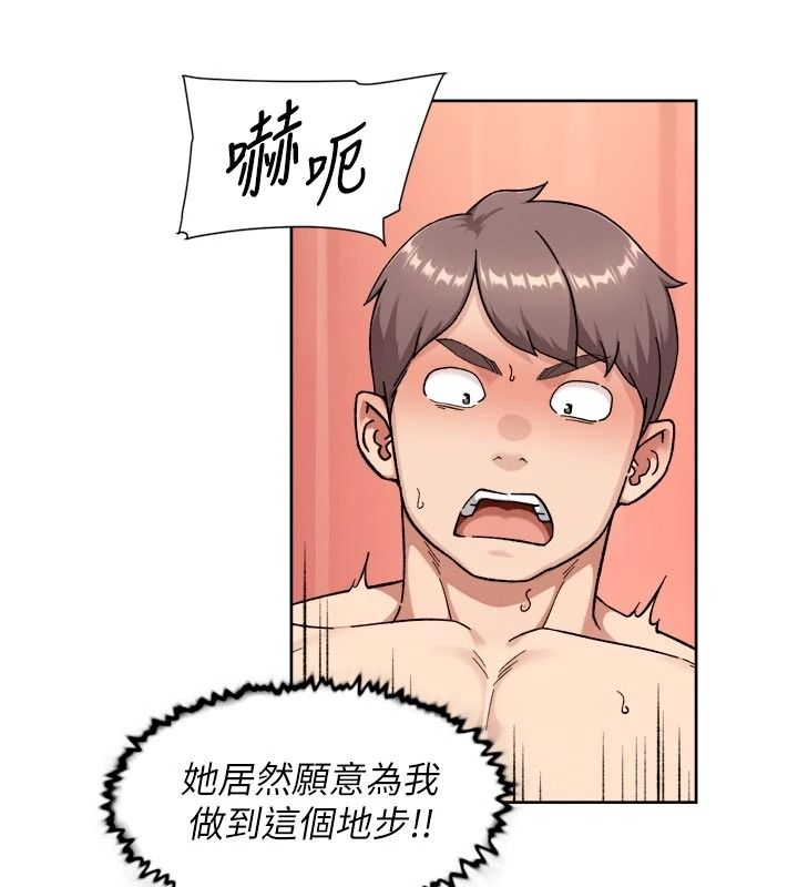 深层洁净达人第78話-乳交加口交伺候