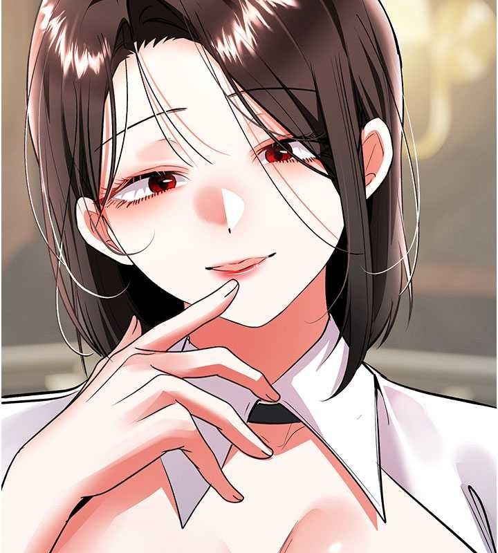 撩慾按摩师第22話-妳的「基本功」很扎實