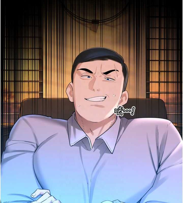 暴君會長的嬌媳們第54話-老婆淫蕩的樣子&hearts;