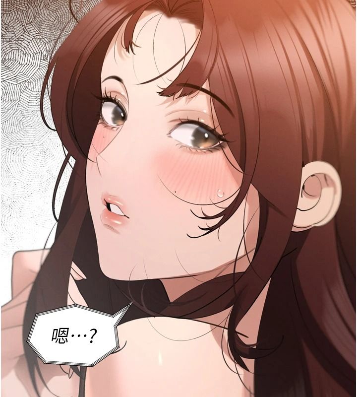 暴君會長的嬌媳們第54話-老婆淫蕩的樣子&hearts;