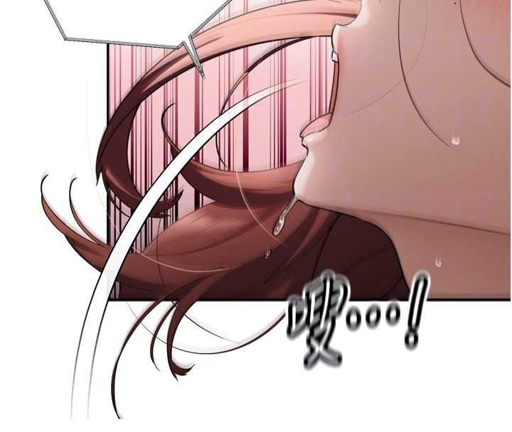 暴君會長的嬌媳們第54話-老婆淫蕩的樣子&hearts;