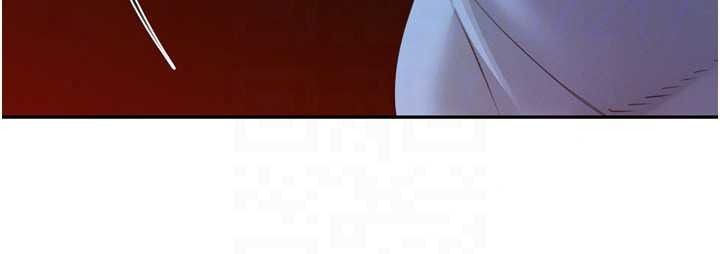 暴君会长的娇媳们第54話-老婆淫蕩的樣子&hearts;