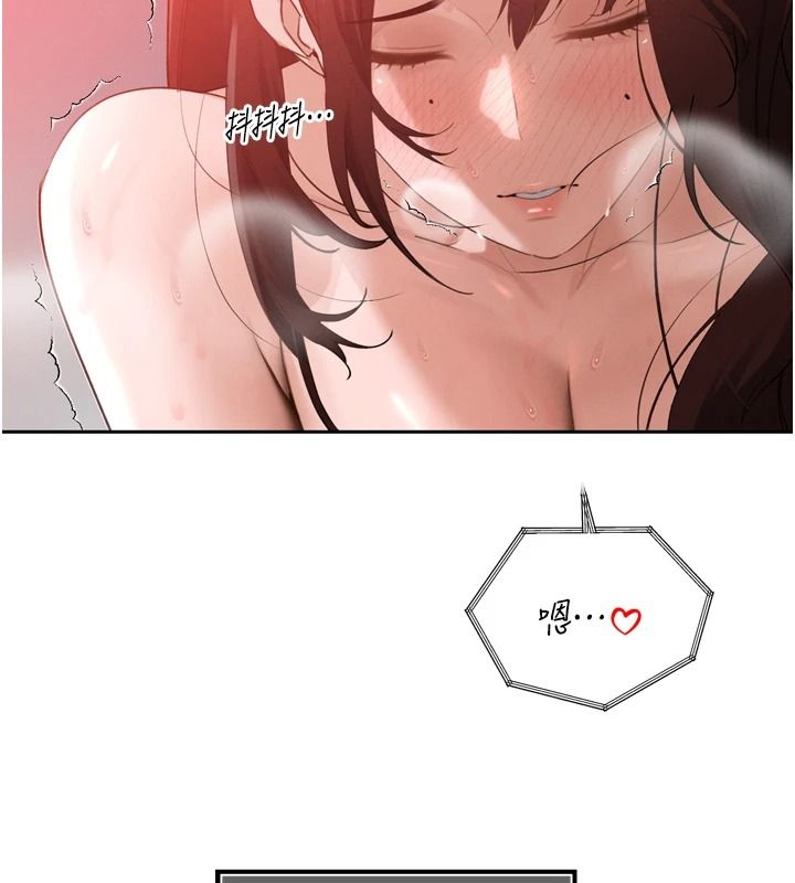 暴君會長的嬌媳們第54話-老婆淫蕩的樣子&hearts;