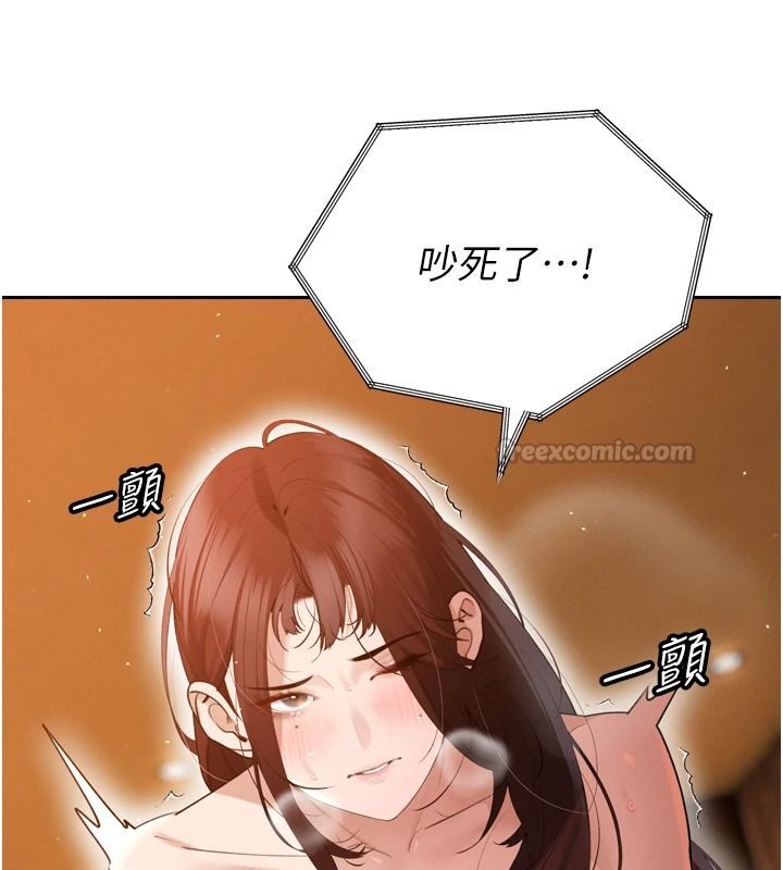 暴君會長的嬌媳們第54話-老婆淫蕩的樣子&hearts;