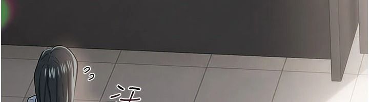 借妻條約第61話-上健身房運動的喬俐