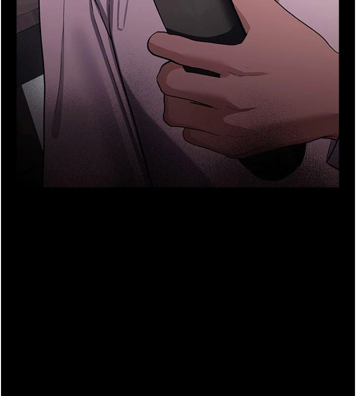 借妻條約第61話-上健身房運動的喬俐