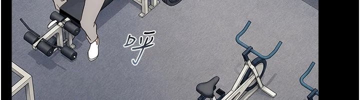 借妻条约第61話-上健身房運動的喬俐