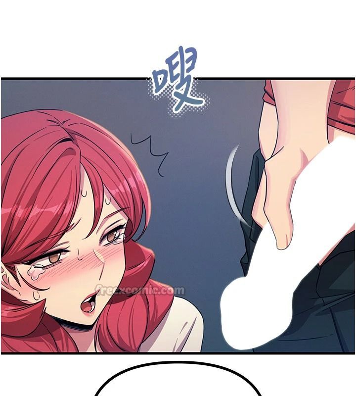 惡次人生第71話-想吃子祥的精液&hearts;