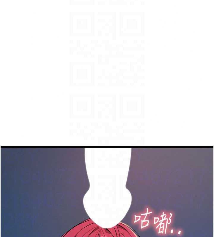 恶次人生第71話-想吃子祥的精液♥