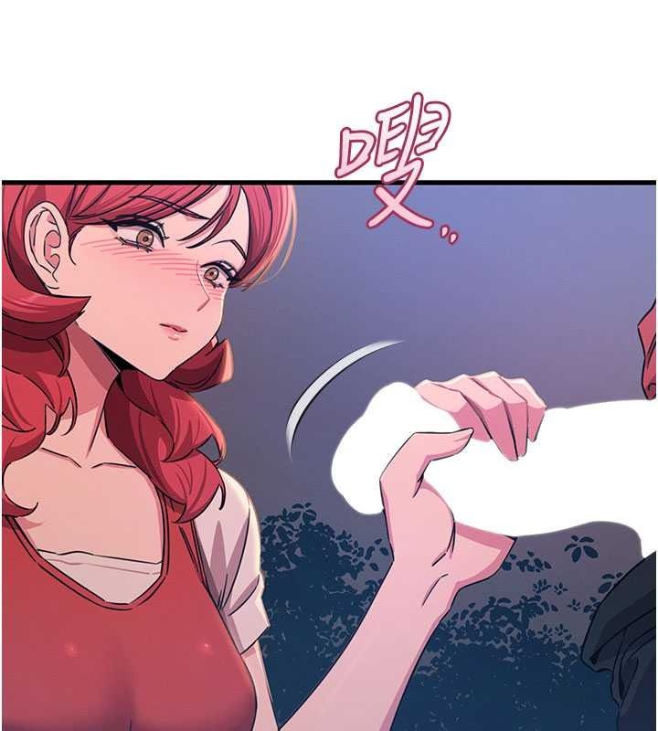 恶次人生第71話-想吃子祥的精液&hearts;