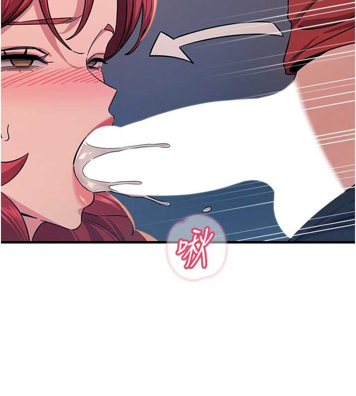 恶次人生第71話-想吃子祥的精液♥